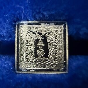 Franklin Mint #3 Japan 1871 Dragon Stamp Sterling Silver Miniature 100 Greatest